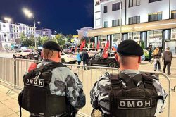 Столичные росгвардейцы обеспечили безопасность автопробега, посвящённого Дню государственного флага Столичные росгвардейцы обеспечили безопасность автопробега, посвящённого Дню государственного флага