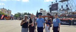 Наш триколор – наша гордость Наш триколор – наша гордость
