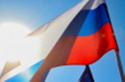 Сотрудники Совета молодых специалистов ГУФСИН приняли участие в городском праздновании Дня Государственного флага России Сотрудники Совета молодых специалистов ГУФСИН приняли участие в городском праздновании Дня Государственного флага России