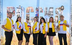 Нефтяники «Самотлорнефтегаза» в День государственного флага организовали праздник для вартовчан Нефтяники «Самотлорнефтегаза» в День государственного флага организовали праздник для вартовчан