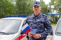 В Марий Эл росгвардейцы присоединились к патриотическим акциям, посвященным Дню Российского флага В Марий Эл росгвардейцы присоединились к патриотическим акциям, посвященным Дню Российского флага