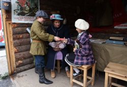 Иммерсивную кинореконструкцию представили в парке у Музея Победы Иммерсивную кинореконструкцию представили в парке у Музея Победы