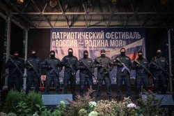 Столичные росгвардейцы приняли участие в фестивале «Россия - Родина моя» Столичные росгвардейцы приняли участие в фестивале «Россия - Родина моя»