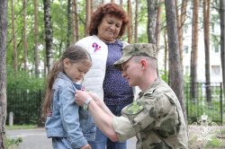 В Тюменской области стартовала патриотическая акция Росгвардии «С флагом на сердце» В Тюменской области стартовала патриотическая акция Росгвардии «С флагом на сердце»