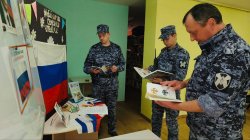 На Южном Урале росгвардейцы приняли участие в патриотических мероприятиях, приуроченных к празднованию Дня российского флага На Южном Урале росгвардейцы приняли участие в патриотических мероприятиях, приуроченных к празднованию Дня российского флага