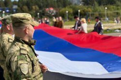 Росгвардейцы приняли участие в праздновании Дня Государственного флага Российской Федерации в Томской области Росгвардейцы приняли участие в праздновании Дня Государственного флага Российской Федерации в Томской области