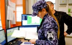 Росгвардейцы приняли участие в комиссионной проверке готовности образовательных учреждений к новому учебному году в Марий Эл Росгвардейцы приняли участие в комиссионной проверке готовности образовательных учреждений к новому учебному году в Марий Эл