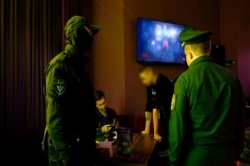 Межведомственный профилактический рейд при участии сотрудников спецподразделения Росгвардии прошел в Йошкар-Оле Межведомственный профилактический рейд при участии сотрудников спецподразделения Росгвардии прошел в Йошкар-Оле