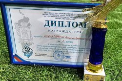 Команда ГУФСИН России по Красноярскому краю стала серебряным призером чемпионата по мини-футболу Красноярского «Динамо» Команда ГУФСИН России по Красноярскому краю стала серебряным призером чемпионата по мини-футболу Красноярского «Динамо»