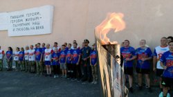 В Херсонской области росгвардейцы приняли участие во Всероссийской акции «От Победы к Победе» В Херсонской области росгвардейцы приняли участие во Всероссийской акции «От Победы к Победе»