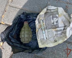 В Челябинске взрывотехники Росгвардии обезвредили гранату В Челябинске взрывотехники Росгвардии обезвредили гранату
