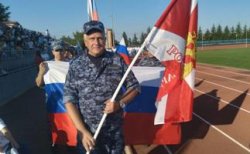 В Оренбургской области росгвардейцы приняли участие в торжественных мероприятиях, приуроченных ко дню Государственного флага Российской Федерации В Оренбургской области росгвардейцы приняли участие в торжественных мероприятиях, приуроченных ко дню Государственного флага Российской Федерации