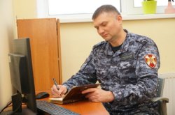 Новгородские росгвардейцы подвели итоги деятельности подразделений госконтроля за 7 месяцев 2025 года Новгородские росгвардейцы подвели итоги деятельности подразделений госконтроля за 7 месяцев 2025 года
