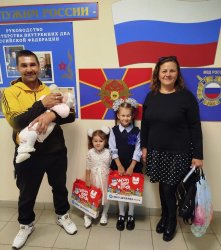 В Пермском линейном отделе МВД России на транспорте состоялся праздник для будущих первоклассников В Пермском линейном отделе МВД России на транспорте состоялся праздник для будущих первоклассников