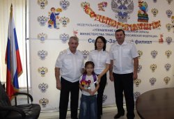 Рюкзаки и школьные принадлежности вручили детям работников Северо-Западного филиала ФГУП «УВО Минтранса России» Рюкзаки и школьные принадлежности вручили детям работников Северо-Западного филиала ФГУП «УВО Минтранса России»