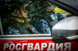 Московские росгвардейцы задержали мужчин с наркотиками в подъезде многоквартирного дома Московские росгвардейцы задержали мужчин с наркотиками в подъезде многоквартирного дома
