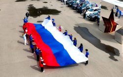 В День Государственного флага РФ сотрудники подмосковного главка Росгвардии приняли участие в масштабном автопробеге В День Государственного флага РФ сотрудники подмосковного главка Росгвардии приняли участие в масштабном автопробеге