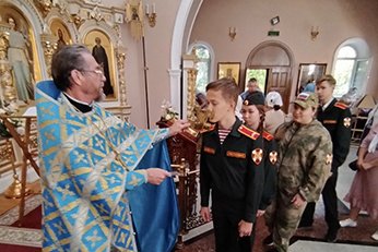 Воспитанники «Гвардейской смены» получили благословение на успешное начало нового учебного года Воспитанники «Гвардейской смены» получили благословение на успешное начало нового учебного года