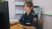 Административное наказание и арест квартиры мотивировали сыктывкарца выплатить дочери 930 тысяч Административное наказание и арест квартиры мотивировали сыктывкарца выплатить дочери 930 тысяч