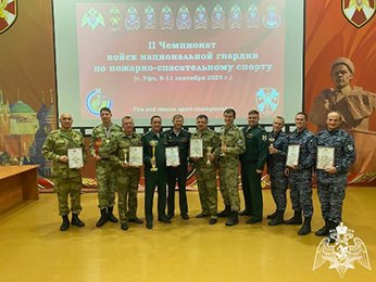 Ульяновский росгвардеец стал призером Чемпионата по пожарно-спасательному спорту войск национальной гвардии Российской Федерации Ульяновский росгвардеец стал призером Чемпионата по пожарно-спасательному спорту войск национальной гвардии Российской Федерации