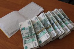 Взыскана неправомерно выплаченная заработная плата Взыскана неправомерно выплаченная заработная плата