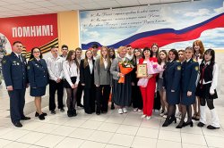 Сотрудники ГУФСИН поздравили учеников профильных классов с началом учебного года Сотрудники ГУФСИН поздравили учеников профильных классов с началом учебного года