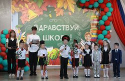 В Запорожской области росгвардейцы поздравили учеников профильных классов ведомства с Днём знаний В Запорожской области росгвардейцы поздравили учеников профильных классов ведомства с Днём знаний