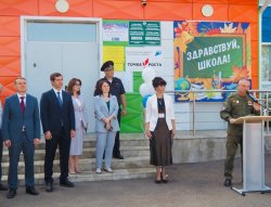 В Мордовии транспортные полицейские поздравили школьников с Днём знаний В Мордовии транспортные полицейские поздравили школьников с Днём знаний