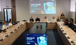 Росгвардеец стал участником круглого стола в День солидарности в борьбе с терроризмом Росгвардеец стал участником круглого стола в День солидарности в борьбе с терроризмом