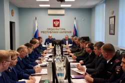 В прокуратуре республики заместитель начальника территориального управления принял участие в координационном совещании В прокуратуре республики заместитель начальника территориального управления принял участие в координационном совещании
