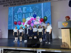 В Запорожской области четыре школы готовят к открытию после капитального ремонта В Запорожской области четыре школы готовят к открытию после капитального ремонта
