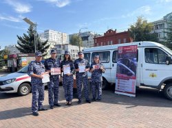 Агитационный автобус Росгвардии начал работу в Самарской области Агитационный автобус Росгвардии начал работу в Самарской области