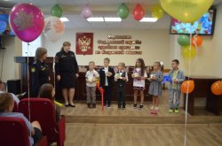 Первоклассный праздник Первоклассный праздник