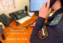 Особое внимание противодействию коррупции Особое внимание противодействию коррупции