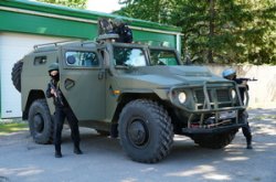 Сотрудники новгородского ОМОН Росгвардии подвели итоги работы за 8 месяцев 2025 года Сотрудники новгородского ОМОН Росгвардии подвели итоги работы за 8 месяцев 2025 года