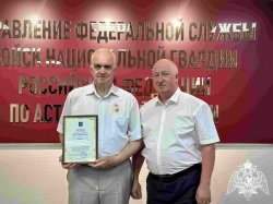 Астраханскому росгвардейцу присвоили звание почётного ветерана города Астраханскому росгвардейцу присвоили звание почётного ветерана города
