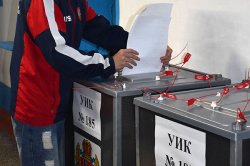 В Красноярском крае граждане, находящиеся в местах лишения свободы, примут участие в едином дне голосования В Красноярском крае граждане, находящиеся в местах лишения свободы, примут участие в едином дне голосования