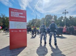 Охрану общественного порядка и безопасности граждан во время спортивных мероприятий обеспечили столичные росгвардейцы Охрану общественного порядка и безопасности граждан во время спортивных мероприятий обеспечили столичные росгвардейцы