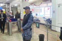 Росгвардия обеспечила безопасность проведения Единого дня голосования и празднования юбилея столицы Ямала Росгвардия обеспечила безопасность проведения Единого дня голосования и празднования юбилея столицы Ямала