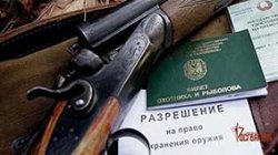 Орловец сдал в Росгвардию найденное на чердаке ружьё Орловец сдал в Росгвардию найденное на чердаке ружьё