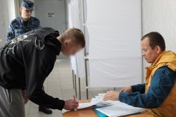 Граждане, содержащиеся в пенитенциарных учреждениях Красноярского края, приняли участие в едином дне голосования Граждане, содержащиеся в пенитенциарных учреждениях Красноярского края, приняли участие в едином дне голосования