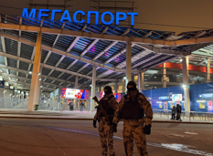 Правопорядок на баскетбольном матче обеспечили сотрудники Росгвардии в Москве Правопорядок на баскетбольном матче обеспечили сотрудники Росгвардии в Москве