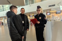 В Самарской области изучили общественное мнение о деятельности транспортной полиции В Самарской области изучили общественное мнение о деятельности транспортной полиции