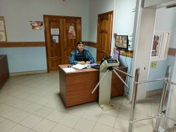 Нашел себя в профессии Нашел себя в профессии