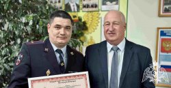 Представители Росгвардии поздравили медиков с профессиональным праздником в Астрахани Представители Росгвардии поздравили медиков с профессиональным праздником в Астрахани