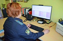 Должник не сообщил о смене места работы и получил справедливое наказание Должник не сообщил о смене места работы и получил справедливое наказание