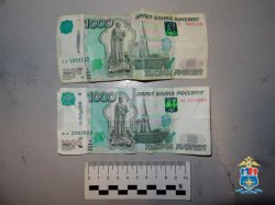 ​В аэропорту Махачкала пресечена попытка дачи взятки сотруднику транспортной полиции ​В аэропорту Махачкала пресечена попытка дачи взятки сотруднику транспортной полиции