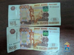 В аэропорту Махачкалы пресечена попытка дачи взятки сотруднику транспортной полиции В аэропорту Махачкалы пресечена попытка дачи взятки сотруднику транспортной полиции