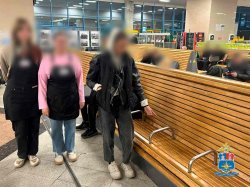Транспортными полицейскими раскрыта кража на железнодорожном вокзале Ростов-Главный Транспортными полицейскими раскрыта кража на железнодорожном вокзале Ростов-Главный