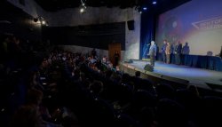 В Музее Победы подвели итоги научного фестиваля "Вектор.Фест" В Музее Победы подвели итоги научного фестиваля "Вектор.Фест"